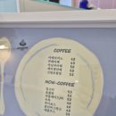 [개포1] 스윗디저트 | 오남리 카페 남양주 디저트 카페 디저트 선물세트 스윗테이 후기