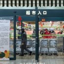 수안테크 이미지