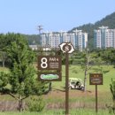 태안비치컨트리클럽 이미지