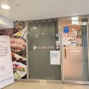 지홍이네족발과쟁반국수