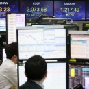 써니바이오 이미지