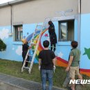 사내초등학교 이미지