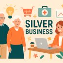 실버글쓰기교실 이미지