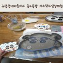 경기도 수원시 장안구 정조로1110번길 이미지