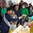 대덕시장 이미지