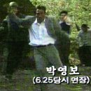 거창-신원-5 이미지