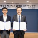 피앤아이 뉴시스