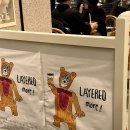 현대방앗간 이미지