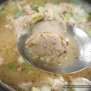 큰손맛집 이미지