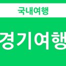 도라시마켓 이미지