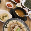 청와삼대풍암점