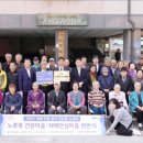 노곡리경로당 이미지