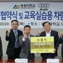 고진모터스㈜ 노컷뉴스
