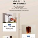 에스케이렌탈 이미지