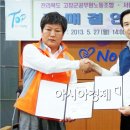 노원지역노동조합 이미지