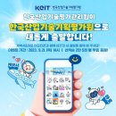 아로 이미지