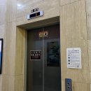 GS25 문정힐스테이트 이미지