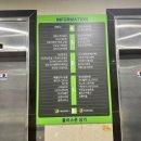 대성부부한의원 이미지