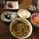 서대신동 27번지 이미지