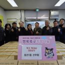 침산1동 행정복지센터 이미지
