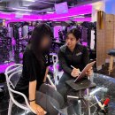 [돌곶이역PT 헬스장] 긍정혜 코치의 체형 리셋 프로젝트 '힙업·바프'