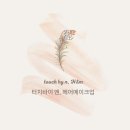 바이엔샵 - 부천시 오정구 | 바이엔샵
