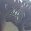 오사재 네이버블로그
