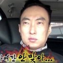 야마