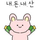 굴세상내덕점