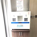 구아리경로당 이미지