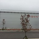 갯마을 펜션 이미지