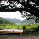 두메산골 이미지