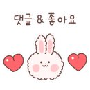 운중로138번길 이미지