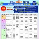 용강2길 네이버블로그