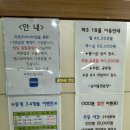 남서울골프연습장 | 남서울cc 골프연습장