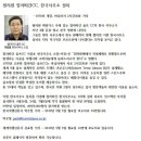 필리핀 깔라따간CC, 한국사무소 설치 -＞ 타이거투어[골프 전문 회사] 이미지