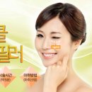 세인성형외과 - 천안시 동남구 만남로 43 | 세인성형외과