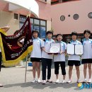 산월초교 이미지