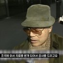 역도산체육관 이미지