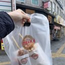 매화세탁소 이미지