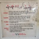 한길공간정보
