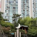 에코빌 | 상월곡역 성북동아에코빌 임장 후기