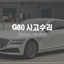 1급동두천공업사 이미지