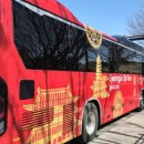 경주시티투어천마관광(주) | 경주시티투어버스와 함께~~!!