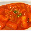 죠스떡볶이이수점