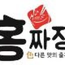 (주)한밭기업 티스토리