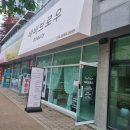 대성멀티샵