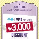 홀리카홀리카 - 북구 덕천1길 22 | 홀리카홀리카