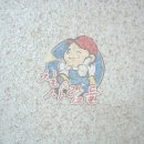 칠과사람들 이미지