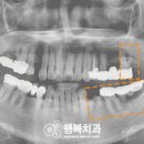 김태영치과의원 이미지